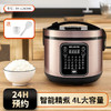 美菱4L微电脑电饭煲 MT-LC4009A 商品缩略图0