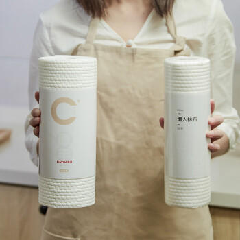 卡印  懒人一次性抹布食品级厨房用纸洗碗布300张生鲜油炸食品吸油水 商品图0