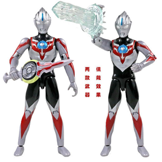 万代奥特曼    BANC21903-1   豪华版奥特超可动系列-欧布奥特曼欧布原生 商品图4
