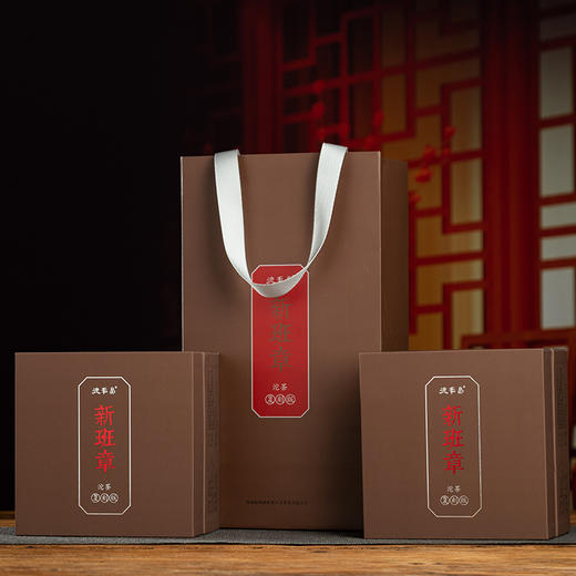 2022年德丰昌熟茶【新班章】沱茶250克/盒 商品图1