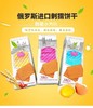 【中欧班列精选】俄罗斯进口饼干 小刺猬早餐饼奶香浓郁香酥可口休闲零食原装380克 正品保证 商品缩略图2