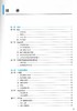 医学影像设备学 第5版 十四五规划教材 全国高等学校教材 供医学影像学专业用 韩丰谈 主编 人民卫生出版社9787117330725 商品缩略图3