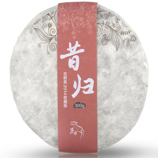 2014昔归古树春饼（生普） 商品图0