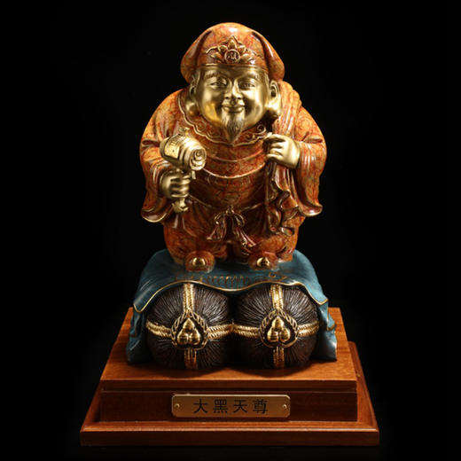 中华老字号朱府铜艺大黑天尊（古茶金色） 商品图0