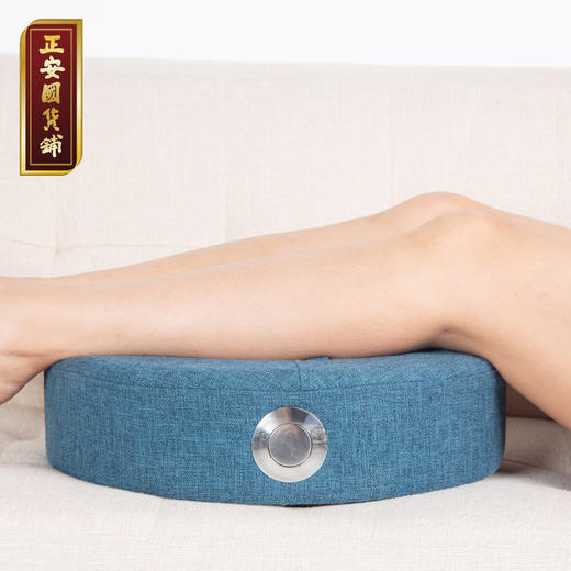 正安国货铺 坐灸蒲团 艾灸熏蒸坐灸仪家用随身灸可调温控 配4根黄金艾柱 包邮 商品图2