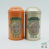 陶陶居红熟茶礼盒 商品缩略图0