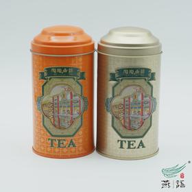 陶陶居红熟茶礼盒
