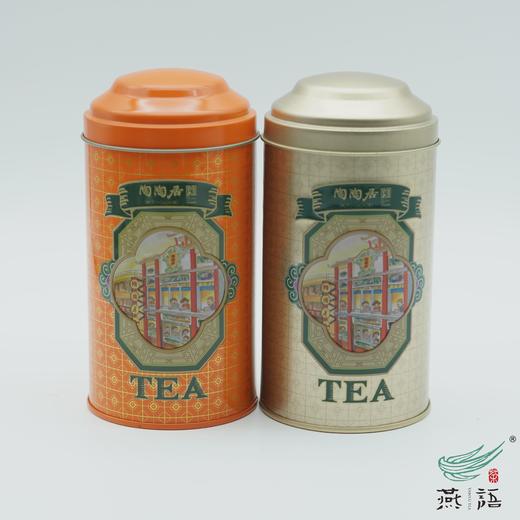 陶陶居红熟茶礼盒 商品图0