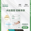 尼塔天使系列纸尿裤 商品缩略图0