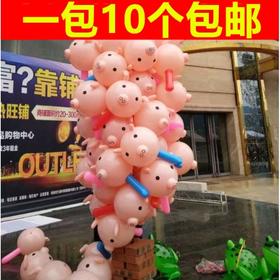 大号猪头棒小猪佩琪棒充气锤子儿童充气玩具PVC皮货卡通气球