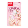 头部加长加粗螺纹颗粒水晶手指套！可重复使用！【尚牌官方旗舰正品】 商品缩略图5