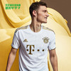 ADIDAS/阿迪达斯 FCB A AU JSY 22-23赛季拜仁慕尼黑客场球员版比赛球衣HI3883 商品缩略图0