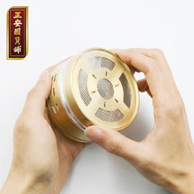 正安国货铺 纯铜艾灸盒 隔烟防烫随身灸家用艾灸器具 包邮