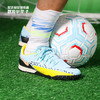 NIKE/耐克 Nike Phantom GT2 Pro TF 次高端 Phantom GT2低帮TF足球鞋DC0768407 商品缩略图0