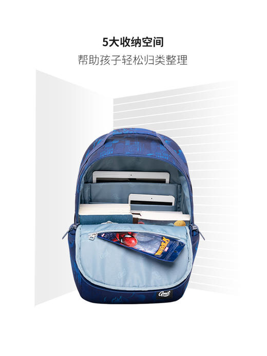 GMT for Kids小学生书包女生儿童书包男孩初中护脊背包三到六年级 Trend系列 商品图2