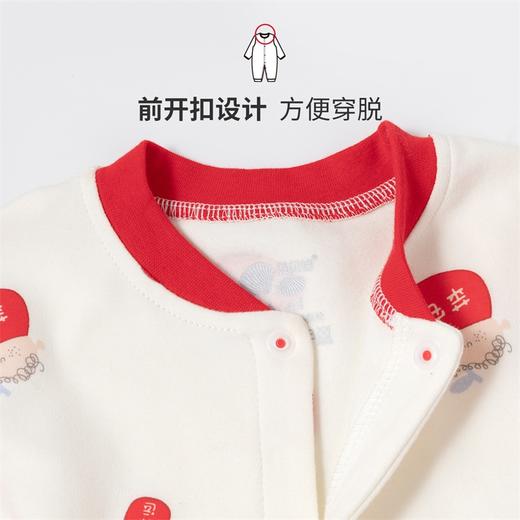 贝贝怡童装春秋婴幼儿前开连体衣宝宝可爱哈衣223L577 商品图7