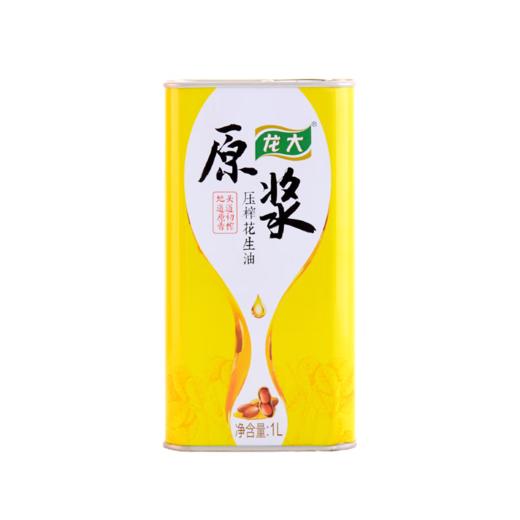 龙大 原浆压榨花生油  1L/桶 商品图0