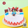 欢乐时光 - 卡通栗子红豆红丝绒动物稀奶油草莓水果范记生日蛋糕 商品缩略图0
