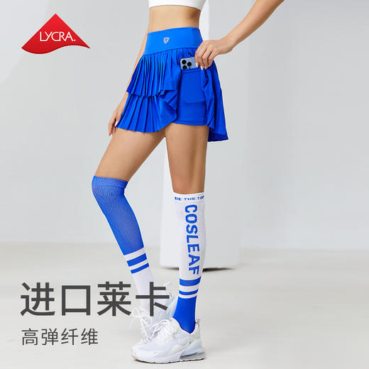 科里芙 专业运动瑜伽跑步假两件防走光速干短裙 商品图3
