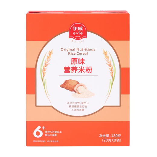 伊威营养米粉 180g 商品图3
