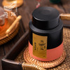 燕语经典铁黑红罐(红茶) 商品缩略图0