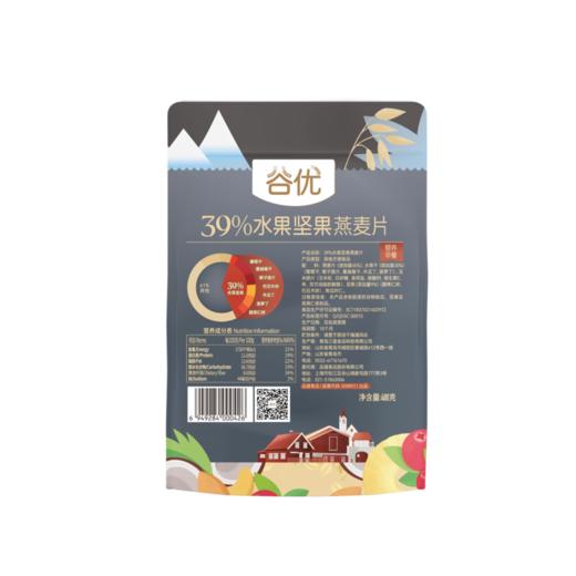 YF| 谷优水果燕麦片39%水果400g【普通快递】 商品图1