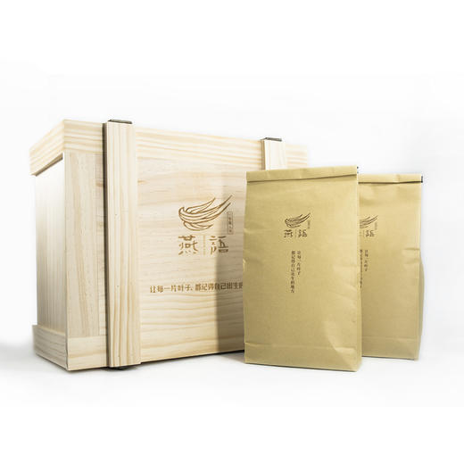 茶山手礼900g 商品图0