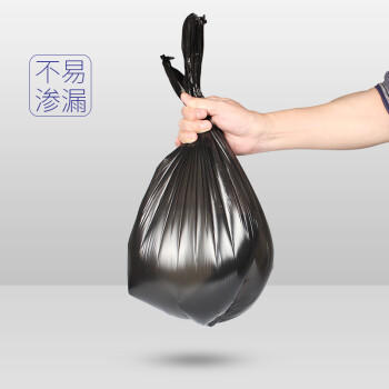 宜之选背心垃圾袋黑色45*60cm150只单面0.8丝中号酒店办公家用厨房 商品图4