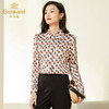 乔万尼衬衫上衣女设计感小众通勤长袖新款EF3C860 商品缩略图2