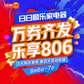 会员卡500