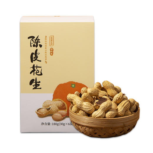【积分兑换】正安国货铺 陈皮花生 休闲香脆入味零食带壳坚果红衣花生 包邮 商品图3