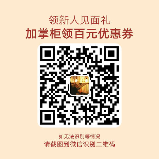 康贝宁·洗地机 | 性价比之王，双专利设计，轻松搞定全屋清洁 商品图4