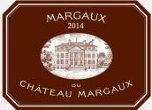 玛歌黑婷 MARGAUX DU CHATEAU MARGAUX 商品图0