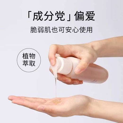 雪花秀顺行柔和洁颜泡沫 商品图2