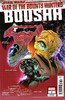 星球大战赏金猎人bushh Star Wars War Bounty Hunters bushh 商品缩略图1