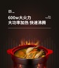 苏泊尔TG40YC5电炖锅智能全自动煲汤电砂锅紫砂陶瓷炖汤煮粥家用 商品缩略图6