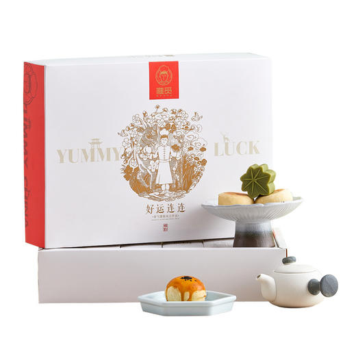 雅觅 绿豆糕鲜花饼手工蛋黄酥蝴蝶酥曲奇饼干大礼包正宗传统糕点零食点心礼盒 好运连连礼盒975g 35枚 商品图6