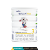 荷兰进口佳贝艾特悦白3段宝宝幼儿配方婴儿羊奶粉1-3岁800g 商品缩略图0