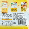 佳仙 酥肉粉 110g 商品缩略图2