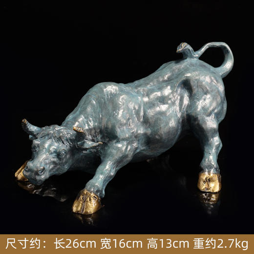 中华老字号朱府铜艺旺市牛 商品图1