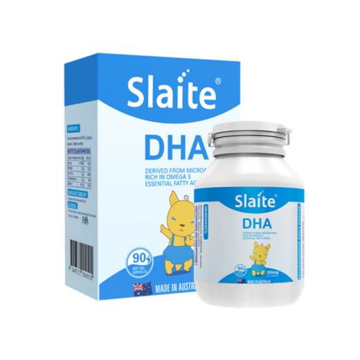 Slaite/新西特澳洲进口DHA海藻油90粒儿童孕妇 商品图0