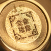 中华老字号朱府铜艺招财纳福金碗 商品缩略图2
