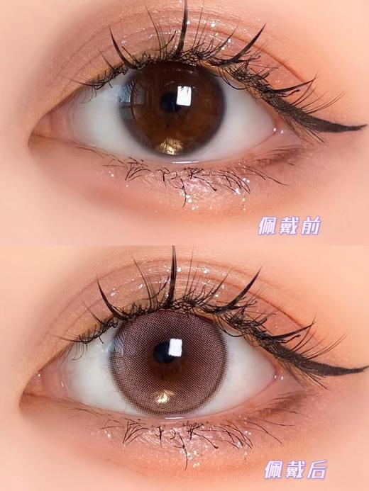 Voki Voki【蜜桃冻冻】夏天根本少不了蜜桃透棕   为双眸带来史无前例的清澈感 商品图1