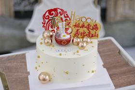 [生日蛋糕]长寿面祝寿款