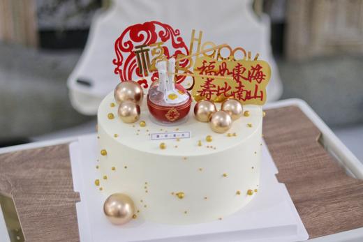 [生日蛋糕]长寿面祝寿款 商品图0