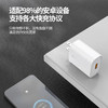66w鸿蒙系统快充全兼容适用于华为mate40pro maigc4手机套装 商品缩略图1