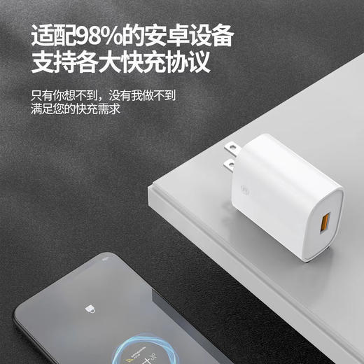 66w鸿蒙系统快充全兼容适用于华为mate40pro maigc4手机套装 商品图1