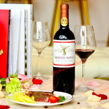 MONTES蒙特斯欧法赤霞珠红酒葡萄酒750ml日常婚礼商务宴请智利原瓶进口 商品图5