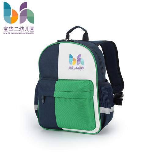 上海宝华二幼儿园书包 商品图2