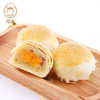 雅觅 原味晶沙酥360g 6枚蛋黄酥雪媚娘蛋黄夹心零食 办公室休闲食品 商品缩略图0